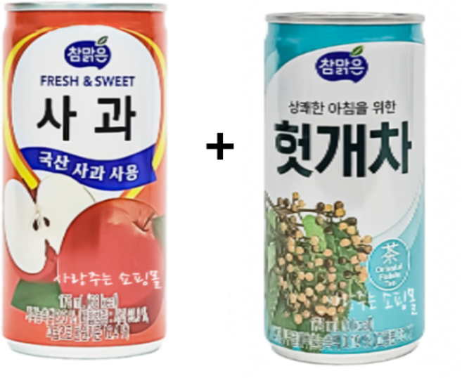 대일 참맑은 사과 175ml 30개 + 헛개차 175ml 30개, 60개