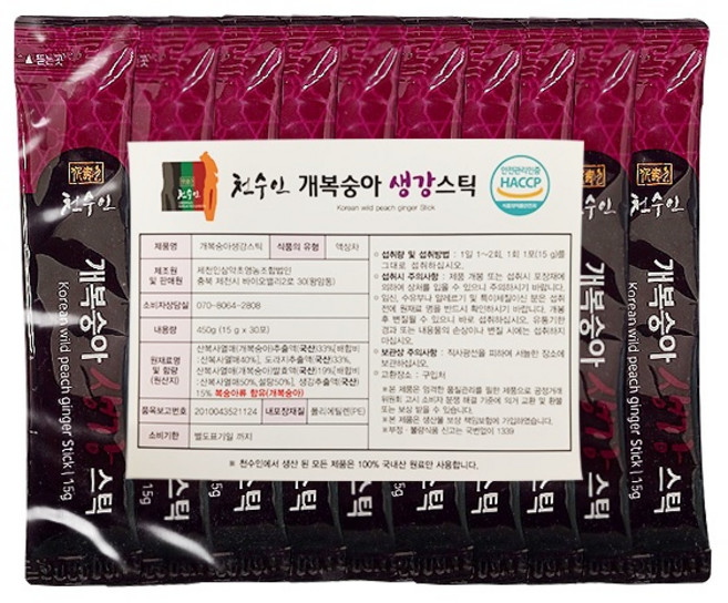 (실속형)모가푸 개복숭아 생강스틱 농축액 기관지스틱, 30개