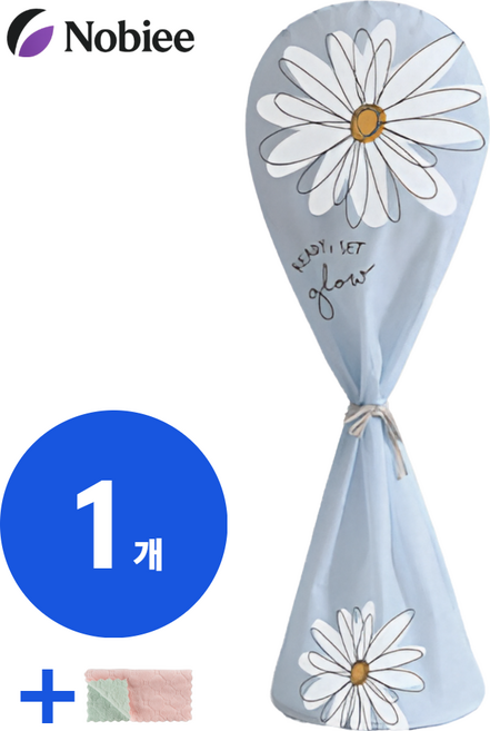 노비에 선풍기 커버 망 보관 방수 덮개, 블루, 1개