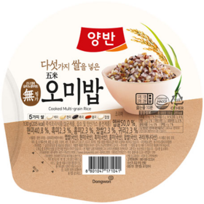 양반 오미밥, 130g