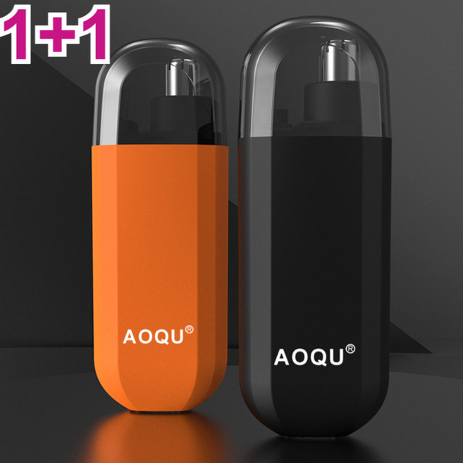 1+1 남성 전기코털제거기 충전식 남성 코털정리기, 블랙*1개+오렌지*1개