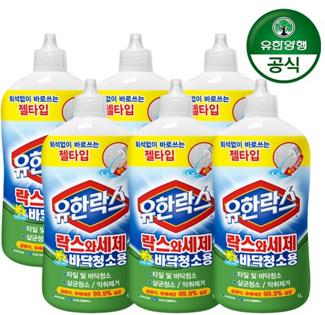 [유한락스] [유한양행] 파워젤 1L (살균/악취제거), 6개