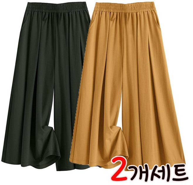 여름 시원한 7부 와이드 바지 2p 통기 슬랙스 치마바지 순색 무지 캐주얼 밴딩 팬츠
