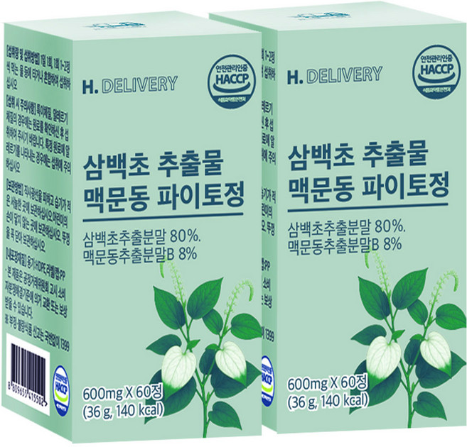 삼백초 추출물 식약청인증 lhf618 / 국산 100% 삼백초 추출물 맥문동 파이토정 에이치딜리버리, 2개, 60회분