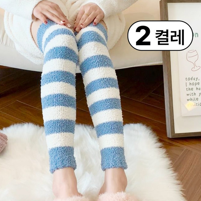 [1+1] 제이피 탁텔 방한 레그워머 발토시 무릎 다리 토시 워머