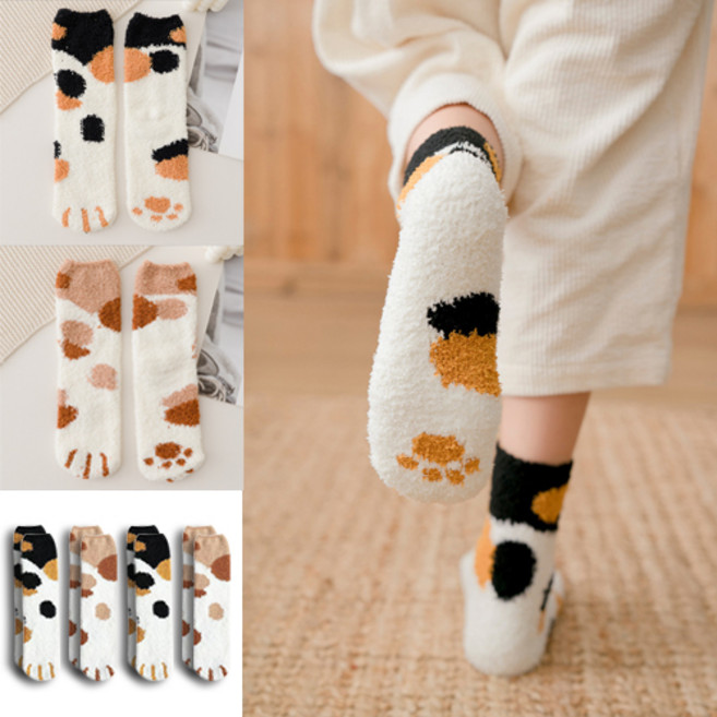 올라이프지 귀여운 롱 수면 양말 겨울 방한 임산부 여성 4켤레