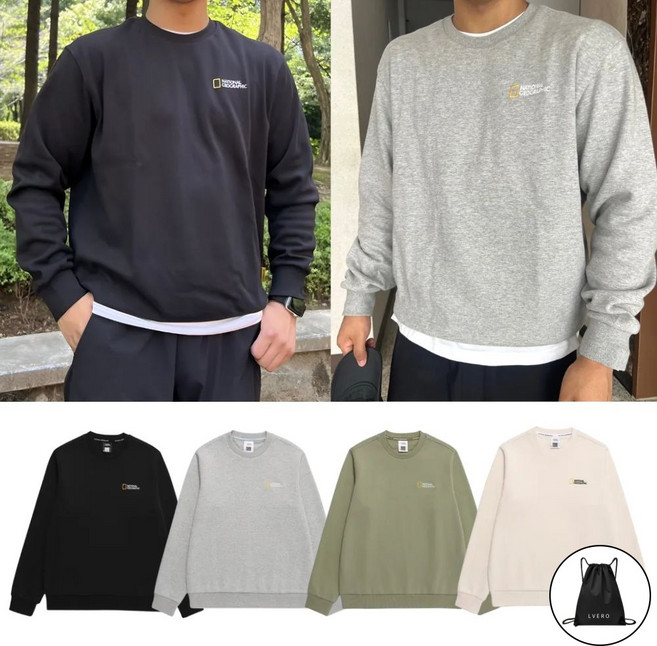 내셔널지오그래픽 맨투맨 면 기모 남녀공용 베이직 로고 긴팔 티셔츠 (르베로 다용도가방 지급)