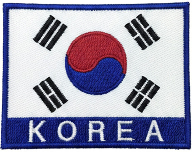 대한민국 태극기 자수 패치 와펜 봉제형