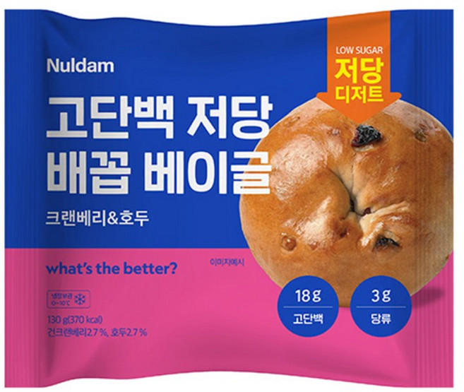 널담 고단백 저당 배꼽베이글 크랜베리&호두, 13개, 130g