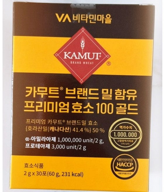 비타민마을 100만 역가수치 카무트 브랜드밀 프리미엄 효소 100 골드 30포, 60g, 2개