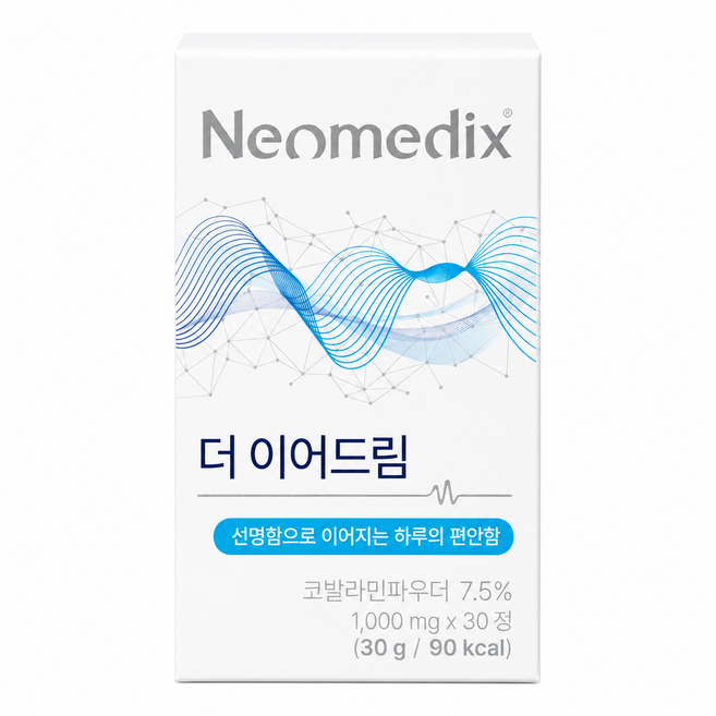 [공식판매처] 네오메딕스 더이어드림 네오오디움 S- Formula 코발라민 가바 마그네슘 아연 레스베라트롤 홍삼, 1개, 30정