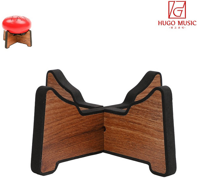 위고뮤직 S5J 접이식 텅드럼 받침대 거치대 스탠드 타악기 소(6-8인치), 1개, 단품