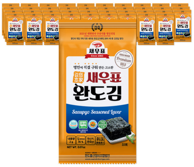 새우표 완도 도시락김(BS-10)