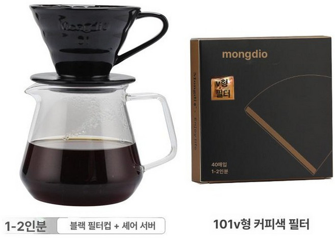 더가비 마스터A 핸드드립 캠핑용 장커피 드리퍼 필터, 1개, V01 블랙 + 450ml 공유용 주전자