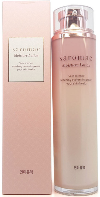 사임당화장품 사로매 연미 유액, 1개