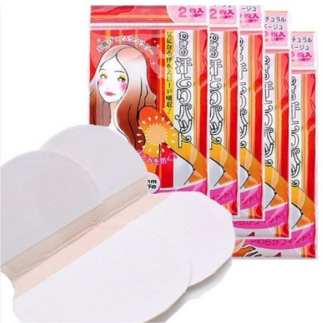 겨드랑이 땀 흡수 패치 50세트(100pcs), 50개
