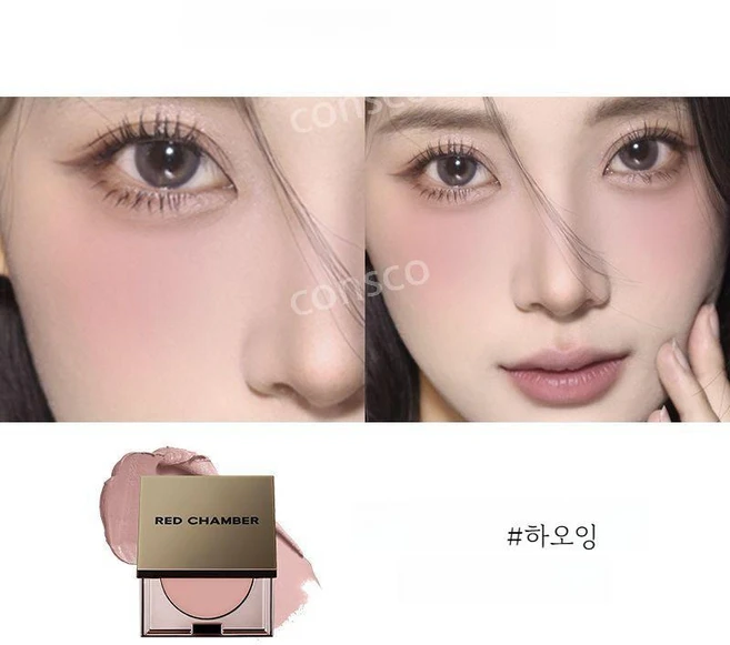 RED CHAMBER 레드챔버 립앤치크 멀티밤 아이섀도우 멀티크림 블러셔 립스틱, 1.5g, 12. 하오잉 - 쿠팡