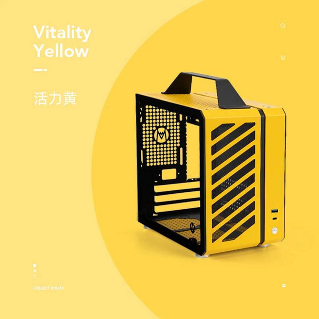 Mechanic Master C24 슈가 큐브 에어 & C 타입 버전 휴대용 미니 데스크탑 섀시 ITX 컴퓨터 케이스 강화 유리 PC 하드웨어, Yellow Air