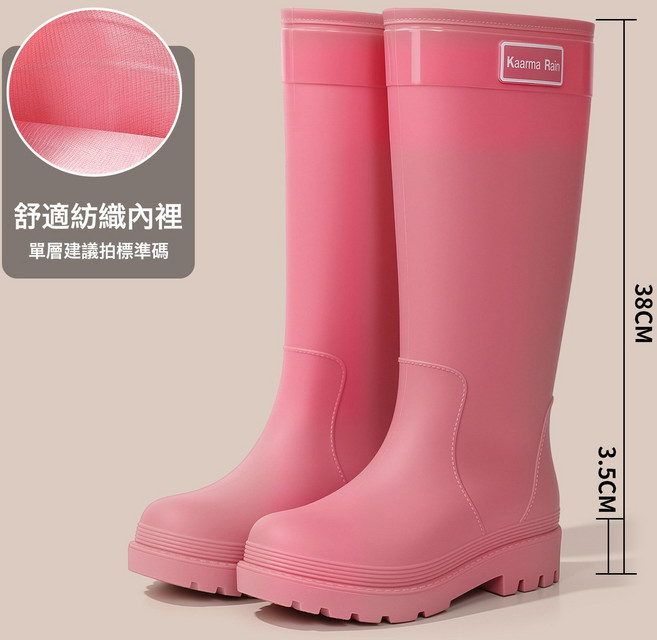 DFMEI DFMEI 雨林徒步雨靴高筒雨鞋女時尚外穿成人水鞋防水戶外基諾山水靴, 【3198】高筒粉色-無絨款:38