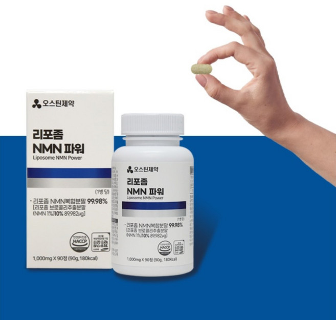 식물성 NMN 노화방지 영양제 오스틴제약 리포좀 NMN파워 1 000mg x 90정, 1개, 90회분