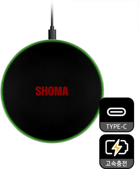 SHOMA 고속 무선충전패드 C타입 무선충전기 10W Z, 1개