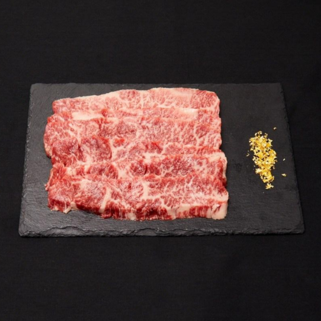 [마장동미친소]한우1++ 업진살 250g (국내산-단품), 1개