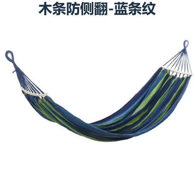 吊床戶外秋千成人野外野餐室內防側翻兒童吊椅吊籃宿舍雙人承重, 1個, 單人簡約款【純色 便攜款】居家懸掛吊床#A028