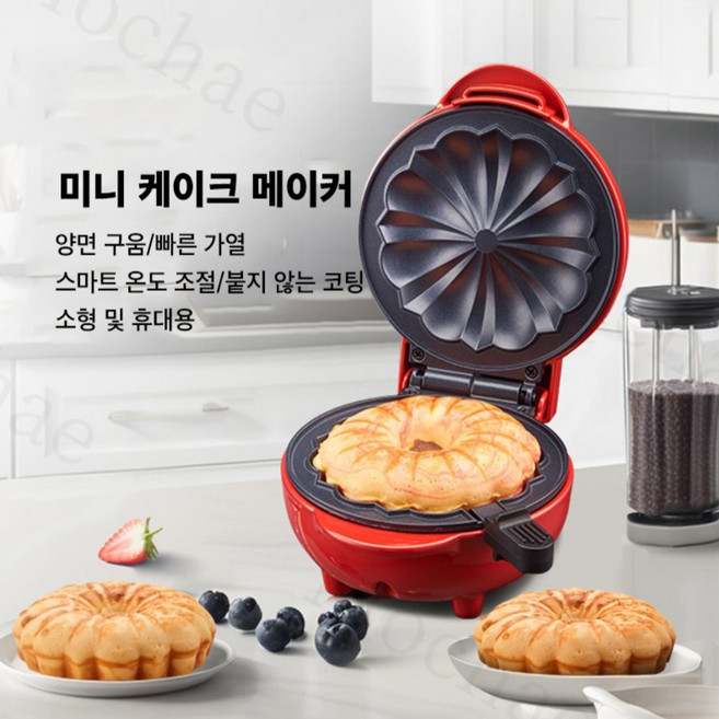 Mochae 디저트 메이커 미니 토스트기 카페 스테인리스 와플메이커 도너츠 간식 식빵 메이커 조식기 화상 방지, 레드, 레드
