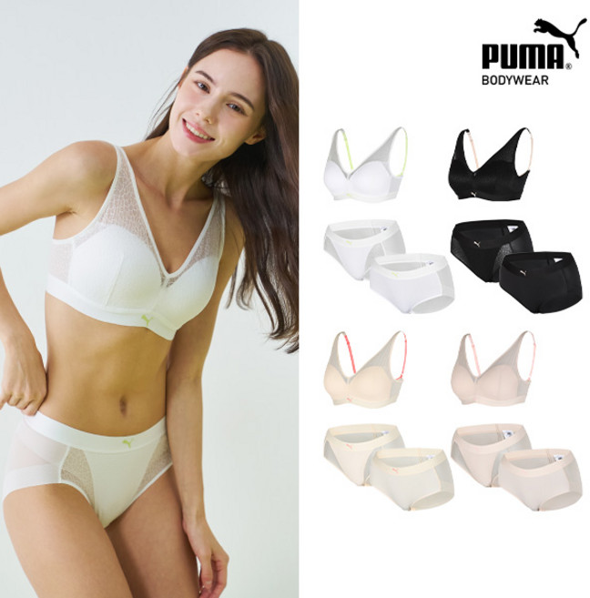 한정특가 [푸마] 여성 쿨 커버업 브라팬티 12종세트