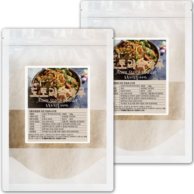 남양에프앤씨 도토리묵가루 (총) 도토리전분 부침가루 국내가공 도토리묵가루, 2세트, 2kg
