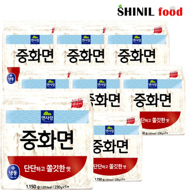 신일푸드 면사랑 중화면 1150g x 여덟봉, 9.2kg, 1개