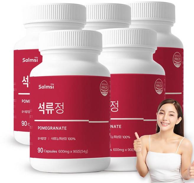 석류정 90정 식물성 에스트로겐 석류농축분말 함유, 5개, 54g