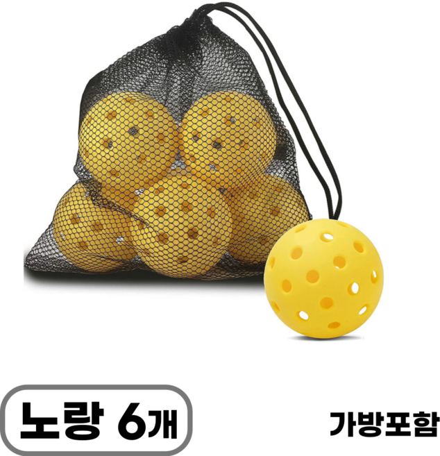 에스토 피클볼 공 40홀 실외용, 6개, 노랑