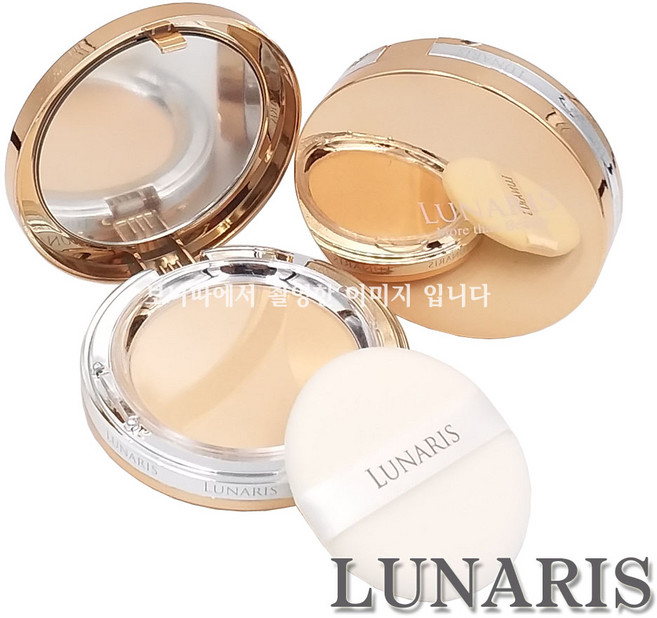 (1+1+1 1세트)루나리스 실키 핏 트윈케익 (본품+리필구성) 투웨이케익, 21호, 3개