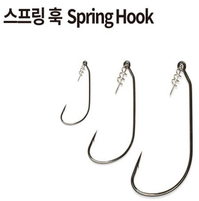 슈어캐치 스프링 훅/루어바늘/루어용품, 0. 워터맨 스프링훅_1/0, 1세트
