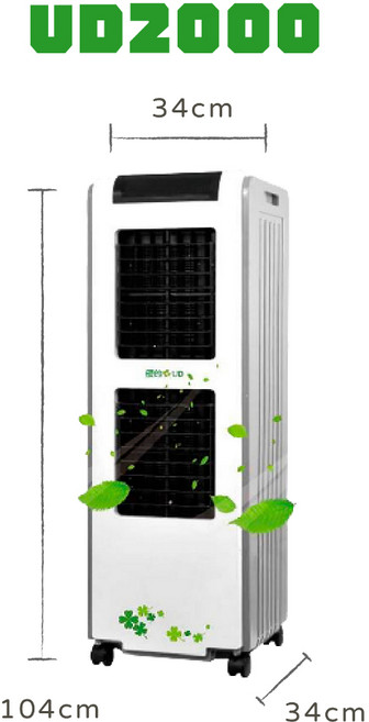 獅皇工廠直送 UD3000水冷扇：家用商用涼風扇 節能降溫加濕 多檔風速調節 適用於各種場所, UD2000, UD2000