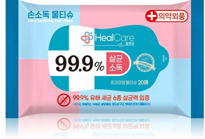 소확행몰 헬케어 프리미엄 손소독티슈 휴대용 소독용 물티슈 20매, 1개, 20매입