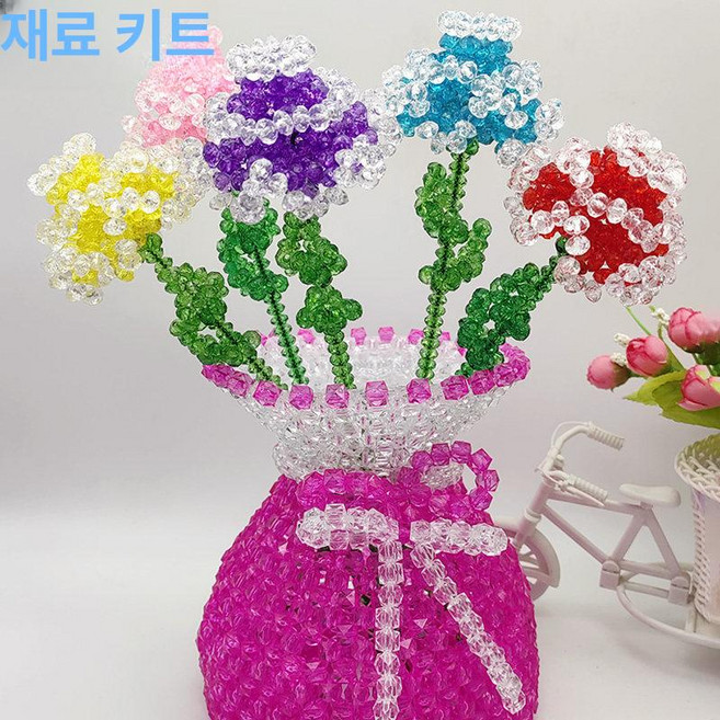 왕짱몰 비즈꽃다발만들기 diy 키트 화분 세트, 진분홍 꽃병 5개 꽃 포함 직접 만들기
