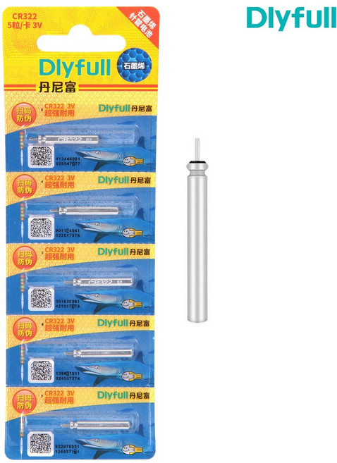 DLYFULL CR322 5개입 322배터리 전자찌 전자케미 배터리