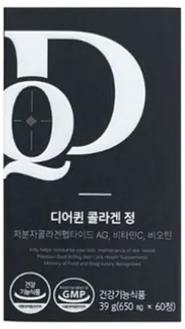 디어퀸 콜라겐 정 저분자펩타이드 속건조관리 물광피부 승무원템 비오틴함유 60정 x 3개