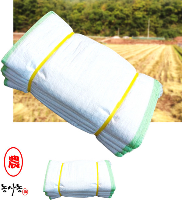 국산 질긴 단단한 쌀자루 포대 택배 마대 중형 대형 10kg 20kg 40kg (10장) (농사농), 03. 40kg 흰색 (10장)