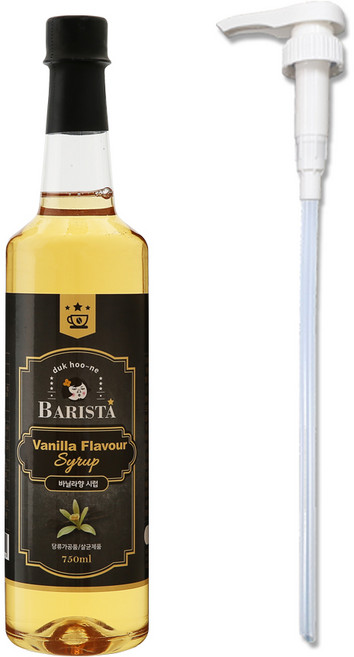 그리심 덕후네 바닐라향 커피시럽 750ml 1병 ＋ 시럽펌프 1개