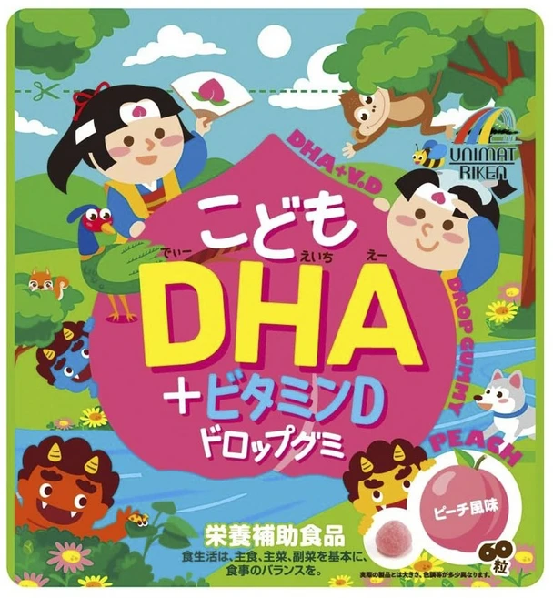 유니마트 어린이 DHA + 비타민D 드롭 구미 복숭아 젤리, 1개, 60정 - 쿠팡