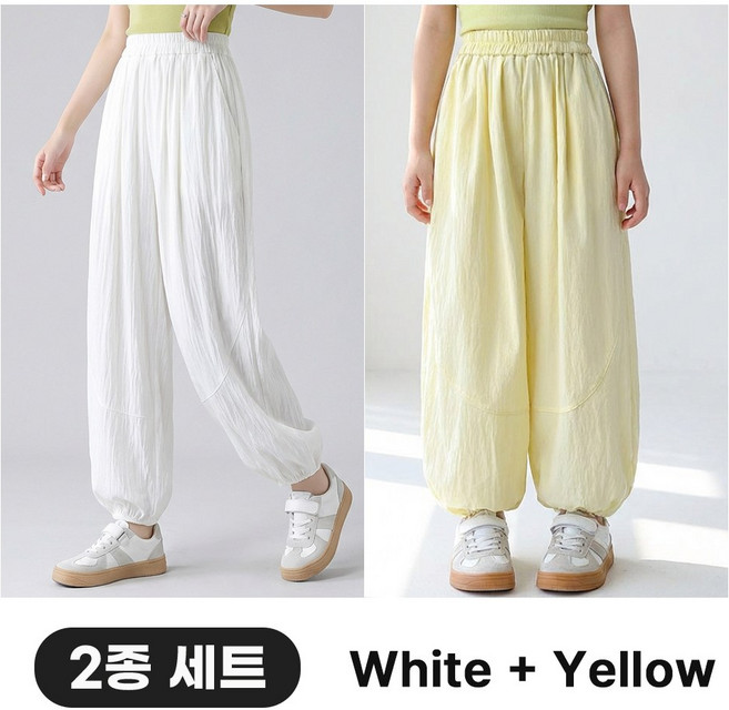 엘바리스 여아 아이스 벌룬팬츠 2종세트