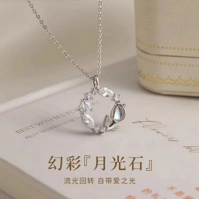 母親節禮物 網紅郁金香項鏈女輕奢小眾ins氣質高級不掉色女生生日禮物, 1個, xl029 花環郁金香項鏈精美蝴蝶結禮盒