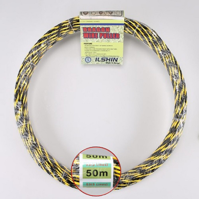 요비선 50M 노비선 로비선