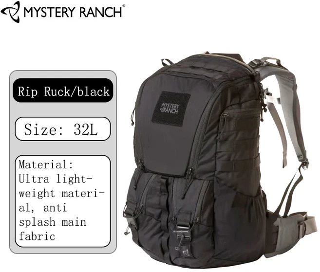 미스테리랜치 Rip Ruck 32L 백팩 학생가방 캐주얼백팩 노트북가방