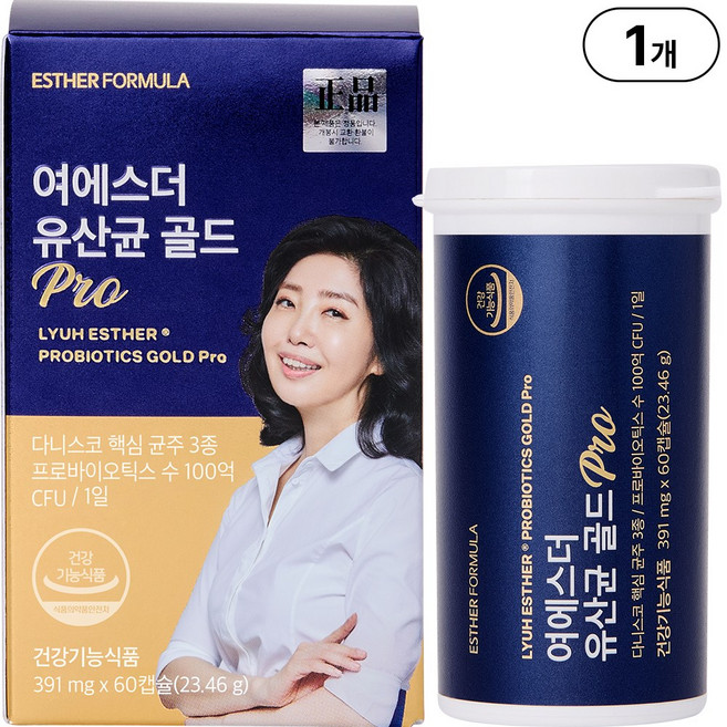 본사직영 여에스더 유산균 골드 Pro l 1병 2개월분 l, 60정, 1개
