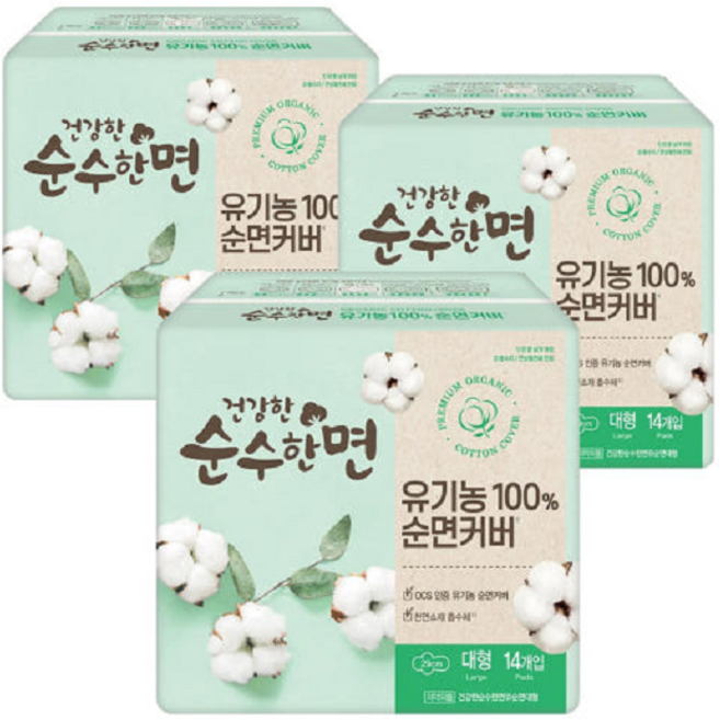 순수한면 건강한 생리대 날개형, 대형, 14개입, 3개