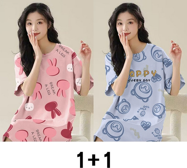 1+1 여성 반팔 잠옷 원피스 봄 여름 캐주얼 루즈핏 파자마 빅사이즈 슬림핏 여자 얇은 캡내장 홈웨어 WMY